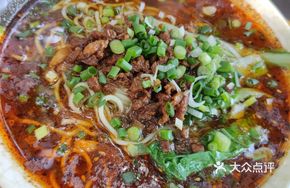 Sauce-Flavored Noodles with Meat Sauce