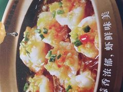 -谷田稻香·砂锅菜(汇暻广场店)