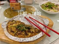-金华安大酒楼·老牌潮菜·粤式茶点(东方国际店)