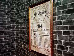 -谜盒子奇幻密室(南屏店)