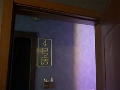 -剧狐剧本杀(徐汇1号店)