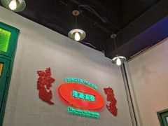 -港爺茶檔·茶餐厅(东晓南路店)