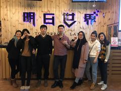 -明日世界密室轰趴·剧本桌游·箭馆团建(国贸店)