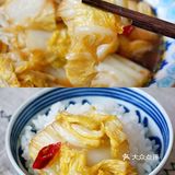 酸辣开胃的醋溜白菜❗米饭都吃光了～