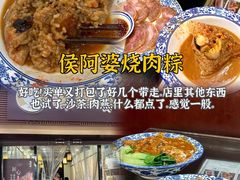 -临家闽南菜(宝洲路店)