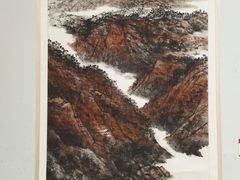 -陕西省美术博物馆