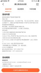 -杭州慧溪谷医疗美容诊所