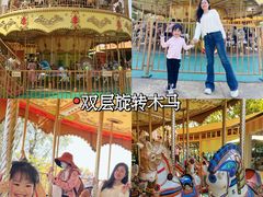 -盈香心动乐园