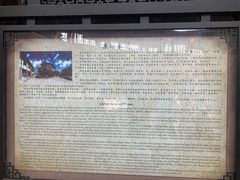 -涞滩古镇