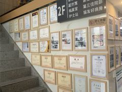 -半岛宠物医院24小时·内窥镜·牙科·碎石中心(府城大道店)