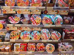 -新城市广场