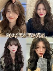 点击看大图 -KIMI HAIR SALON·烫染设计店