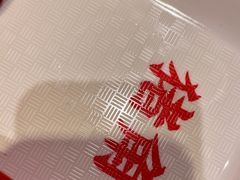 -猪角·闽南猪脚饭(上海星荟中心店)