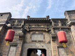 -山西王家大院