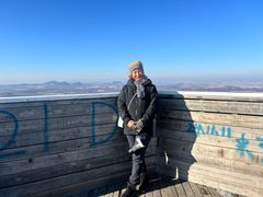 -帽儿山国家森林公园