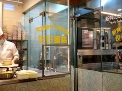 门面-味多美蛋糕(耿庄店)