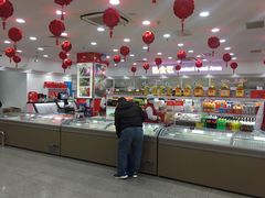 -北京稻香村(第三店)