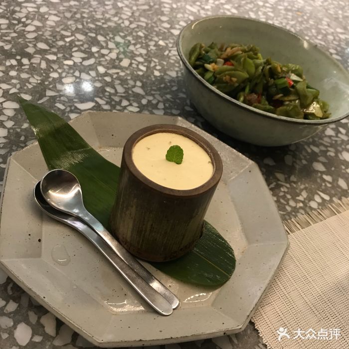 雁舍 湘食·茶點(三里屯店)茉莉清茶酪圖片 - 第1748張