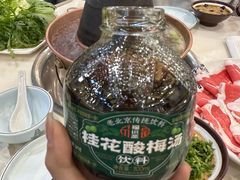 -福寿斋·老北京铜锅涮肉·烤鸭(顺义总店)