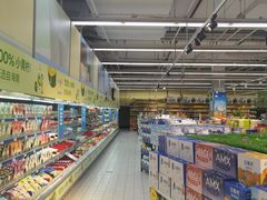 -世纪联华超市(浦电路店)