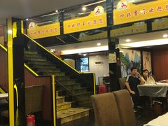 -四妹餐厅(玫瑰街店)