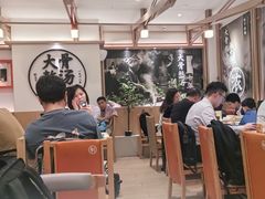 -味千拉面(广州白云机场T1西二店)