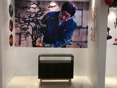-杭州萧山国际机场
