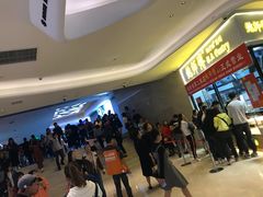 等位区-鲍师傅糕点(国金街店)
