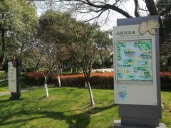 -尚贤河湿地