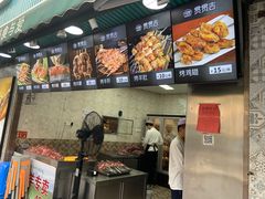 -贯贯吉·清真餐厅(浙江中路店)