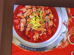 -成老灶火锅鸡(平山店)