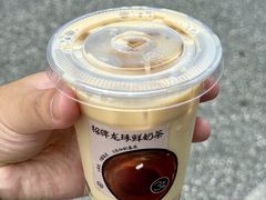 -仙雨林·奶茶鲜果茶(书院巷店)