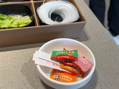 -海底捞火锅(北京路店)