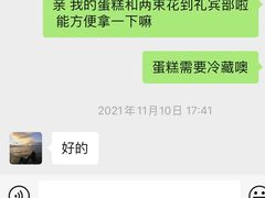 -上海佘山世茂艾美酒店