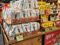 -旺豪阳光超市(友谊阳光城店)