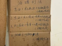 -乡当俏老火锅
