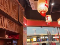 -井格重庆火锅(临平银泰城店)