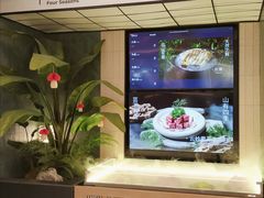 -芸山季·云南山珍菌火锅(南翔印象城MEGA店)