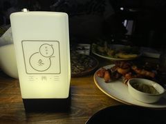 -三两三民谣咖啡清吧