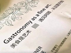-阿顾西餐·牛排披萨(北戴河店)