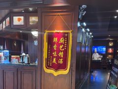 -尚品御泉铁板烧自助(绿园小区店)