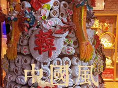 -韩城古城