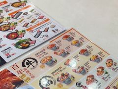 -吉野家(黑牛城道店)