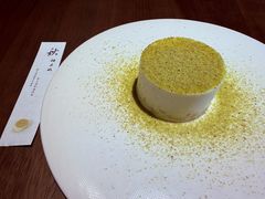 -元古雲境(新天地店)