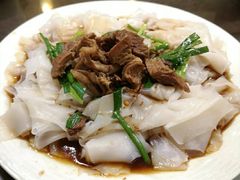 牛腩粉-黄但记老店·陈村粉食府