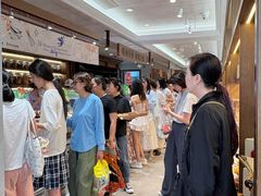 -丁香西饼屋(桂林路店)