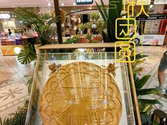 -杭州大厦LSE城市生活超市(杭州大厦店)
