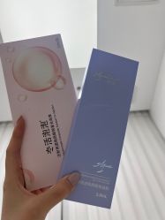 -和颜一美轻医美连锁