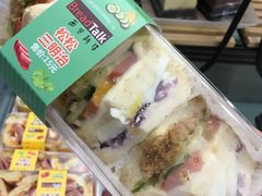 -面包新语(滨湖万达店)