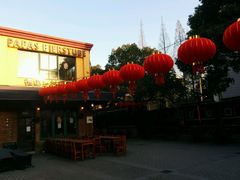 android_upload_pic-老外街